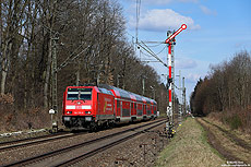 146 225 mit Ausfahrsignal, Formsignal, in Forchheim (b. Karlsruhe)